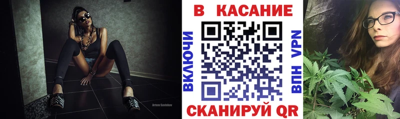 Магазин наркотиков Сегежа ГАШИШ COCAIN Меф КЕТАМИН Бошки Шишки