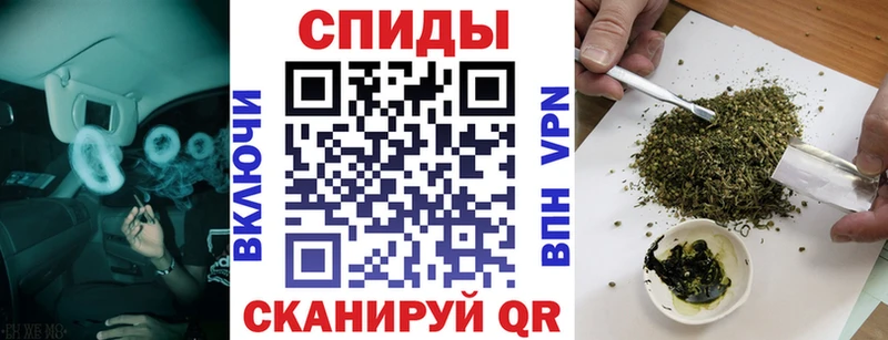 Бутират бутик цена наркотик Сегежа