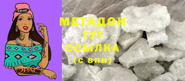 дживик Арсеньев