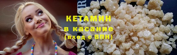 mix Аркадак