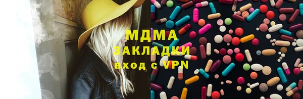 дживик Арсеньев
