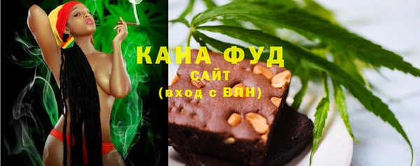 mix Аркадак