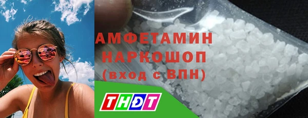 mix Аркадак