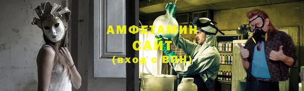 гидра Нефтекумск