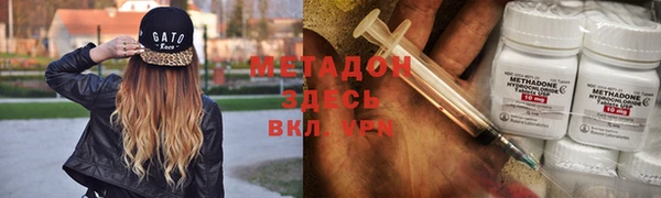 дживик Арсеньев