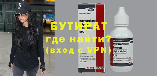 дживик Арсеньев