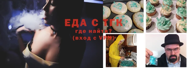 дживик Арсеньев