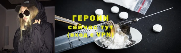 мдпв Нефтегорск
