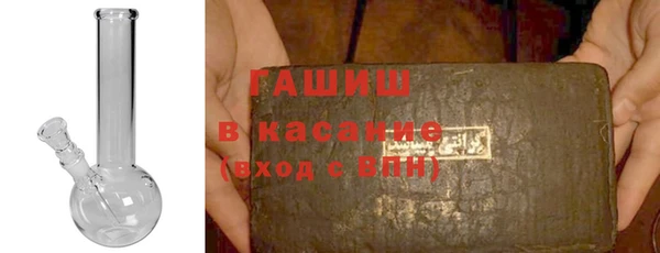 mix Аркадак