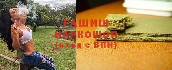 дживик Арсеньев