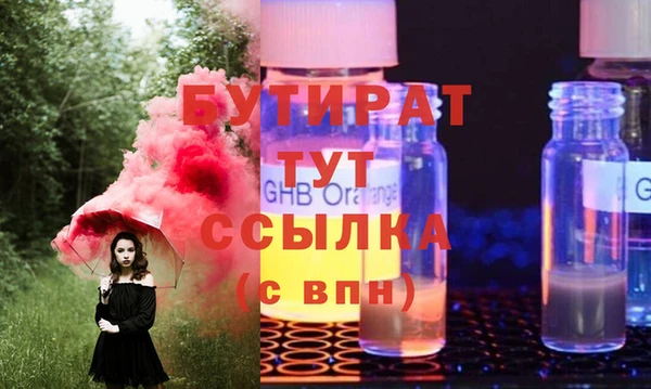 mix Аркадак