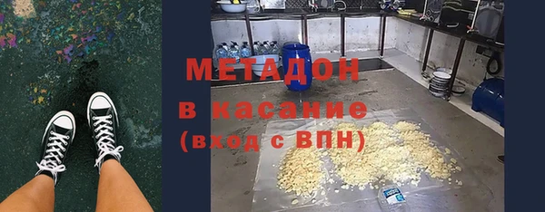СК Нея