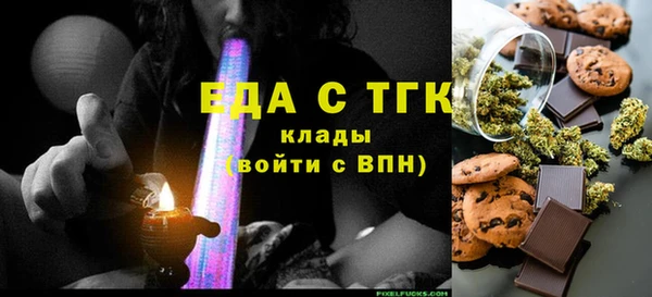 mix Аркадак