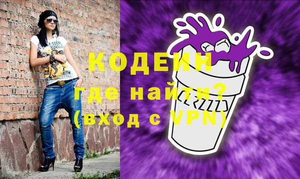 дживик Арсеньев