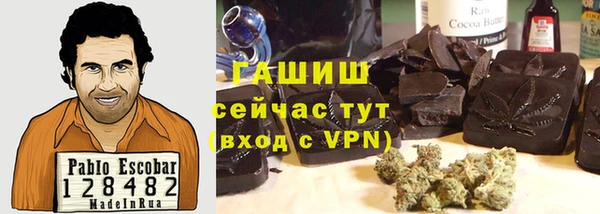 СК Нея