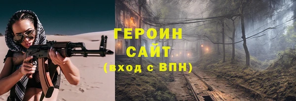 mix Аркадак