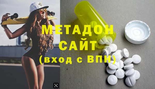 дживик Арсеньев