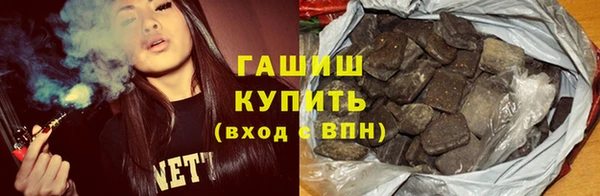 дживик Арсеньев