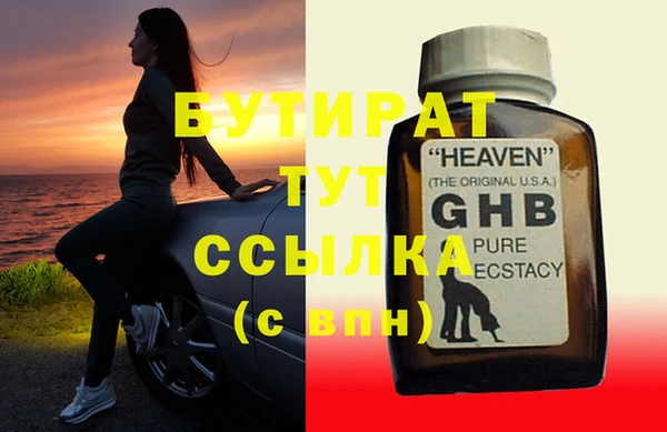 mix Аркадак