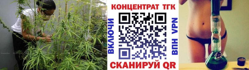 Дистиллят ТГК жижа  где найти   Сегежа 
